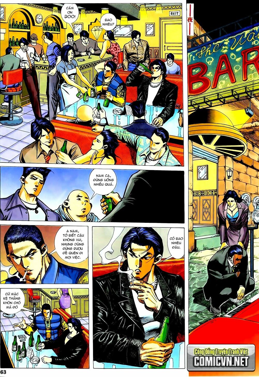 Thiếu niên Trần Hạo Nam: Chapter 27: Phim cấp ba