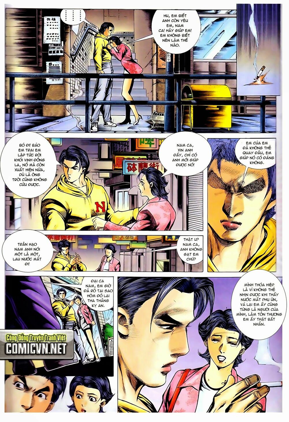 Thiếu niên Trần Hạo Nam: Chapter 39: Phản bội