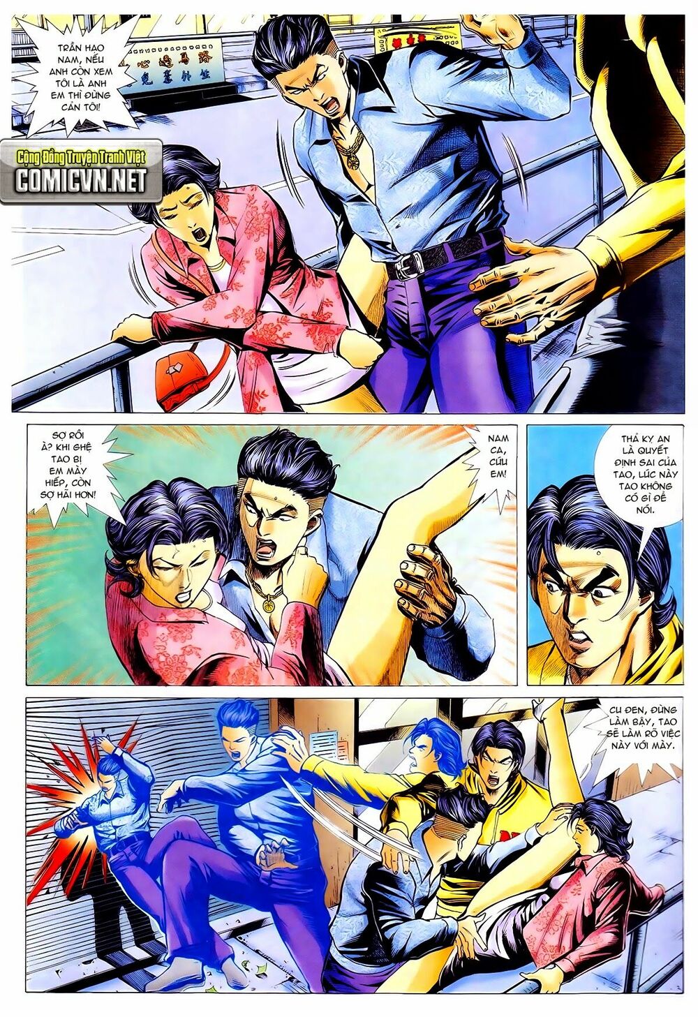 Thiếu niên Trần Hạo Nam: Chapter 39: Phản bội