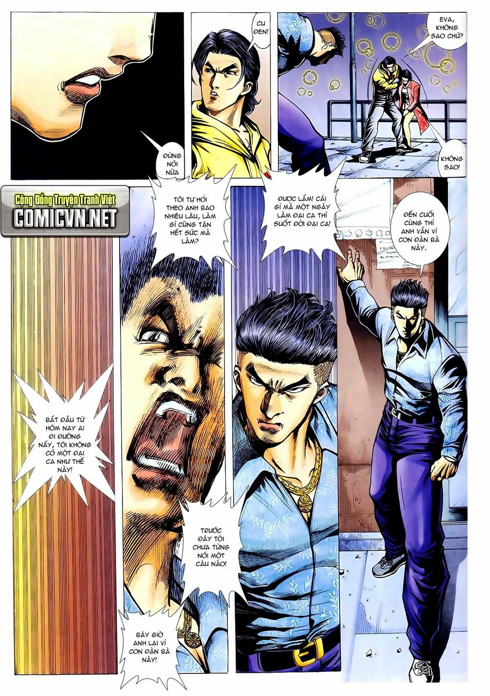 Thiếu niên Trần Hạo Nam: Chapter 39: Phản bội