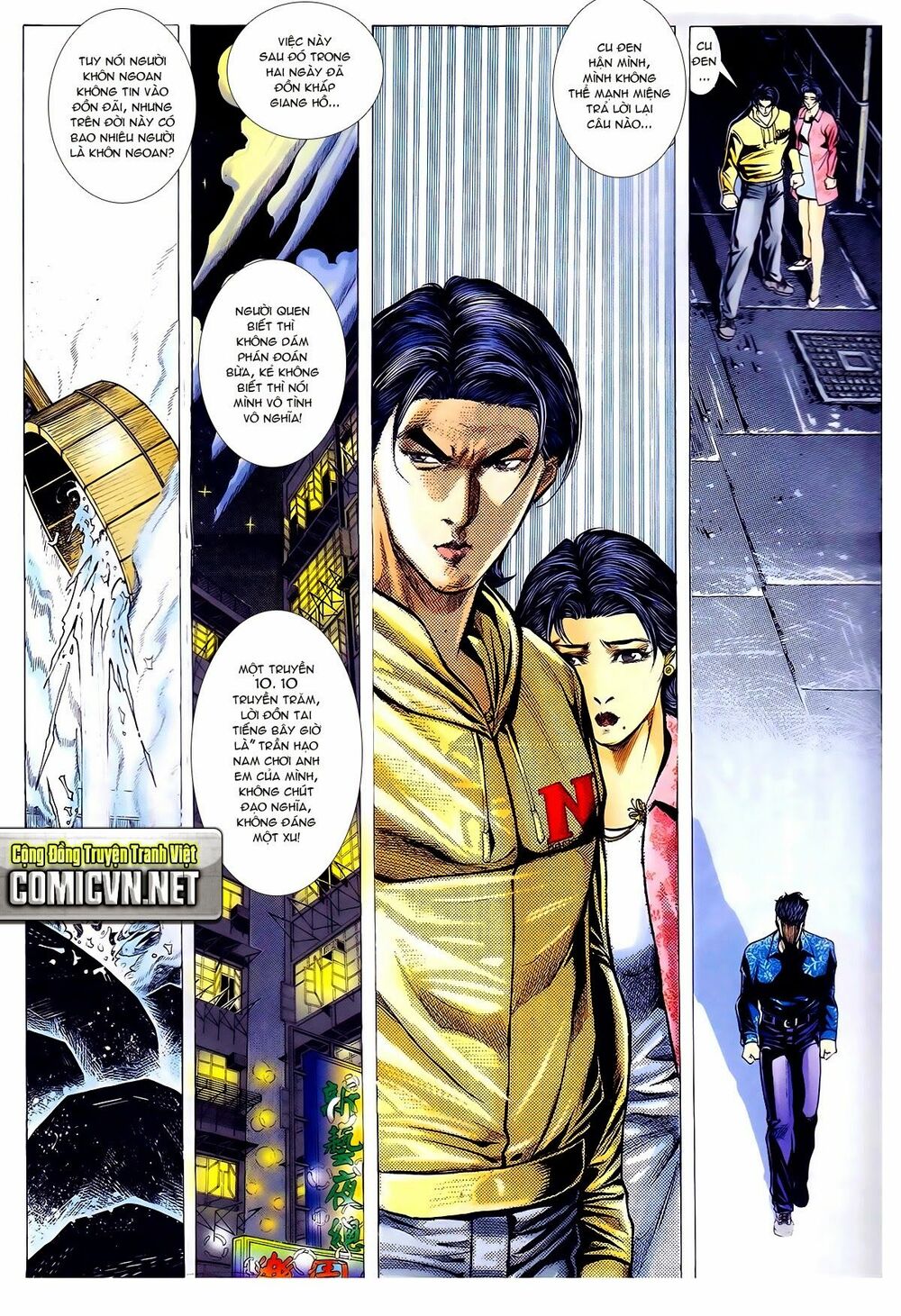 Thiếu niên Trần Hạo Nam: Chapter 39: Phản bội
