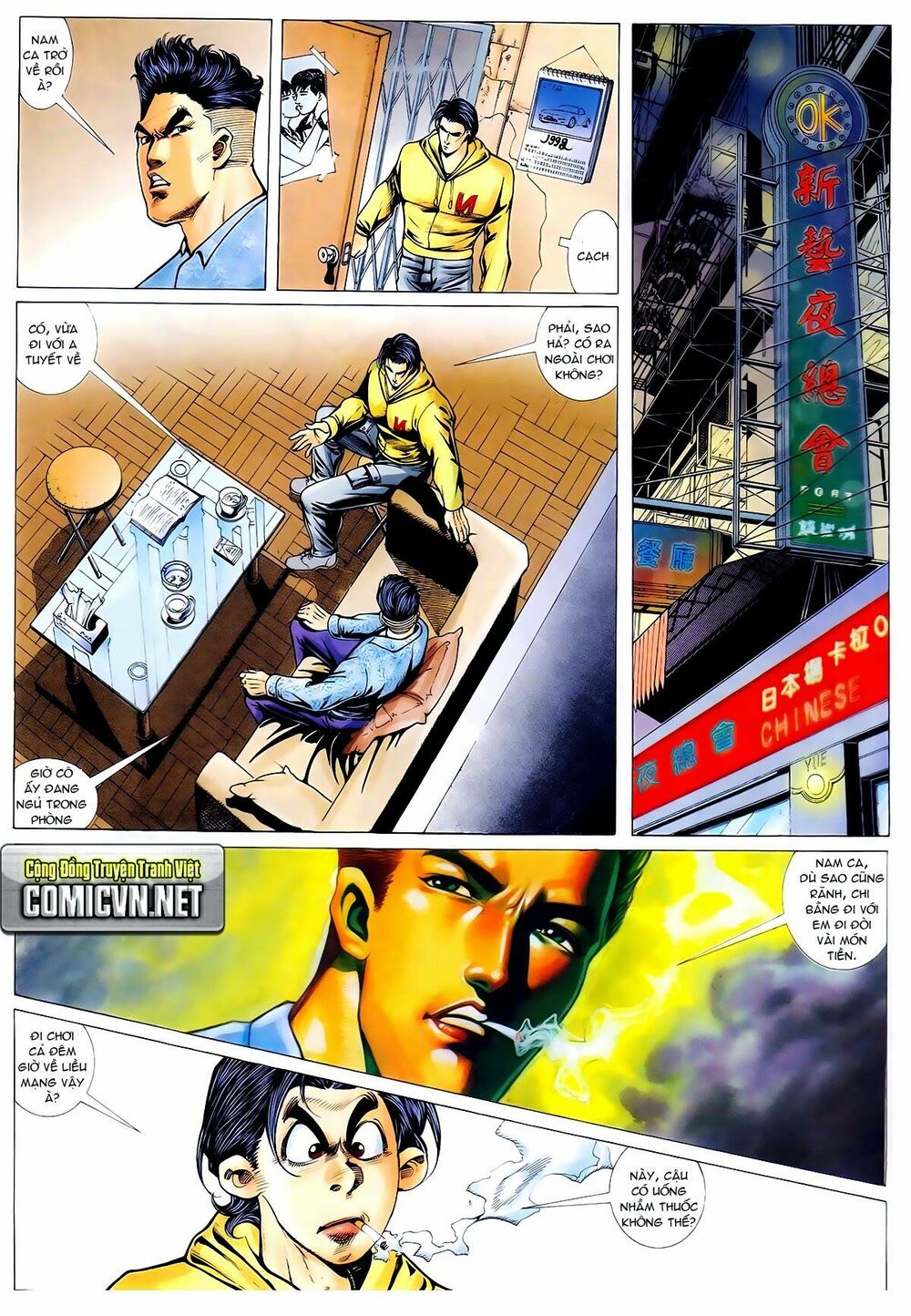 Thiếu niên Trần Hạo Nam: Chapter 39: Phản bội