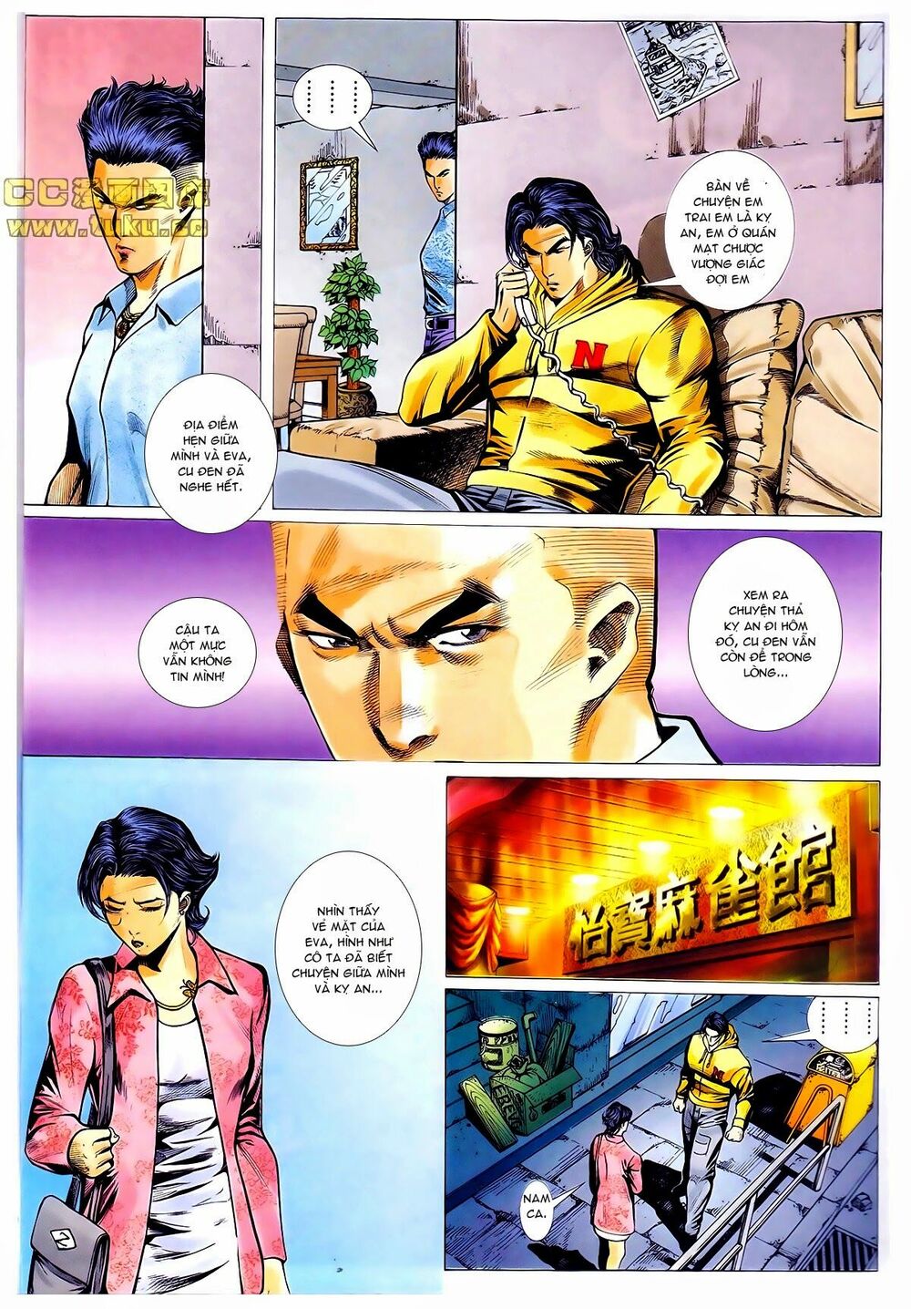 Thiếu niên Trần Hạo Nam: Chapter 39: Phản bội