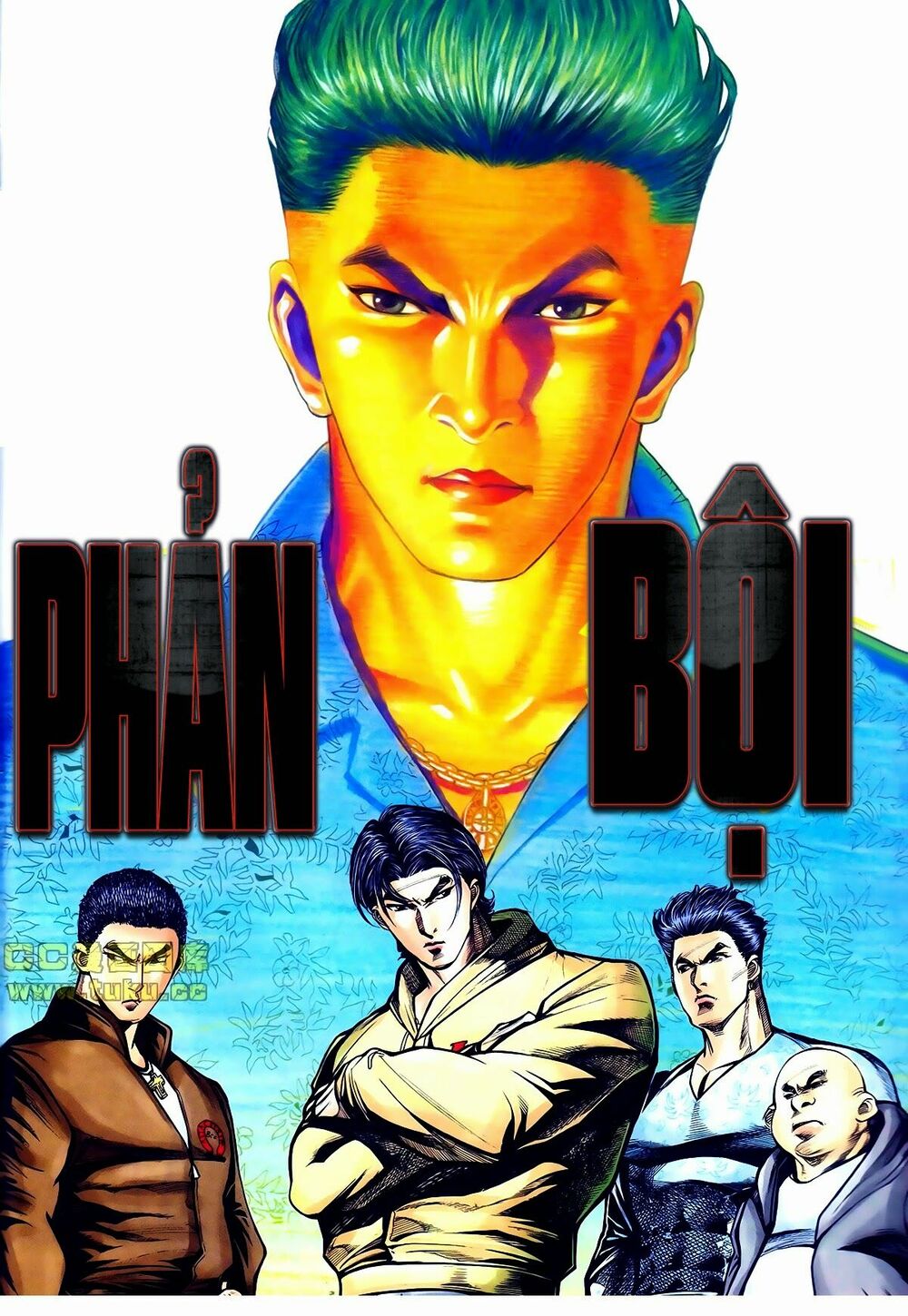 Thiếu niên Trần Hạo Nam: Chapter 39: Phản bội