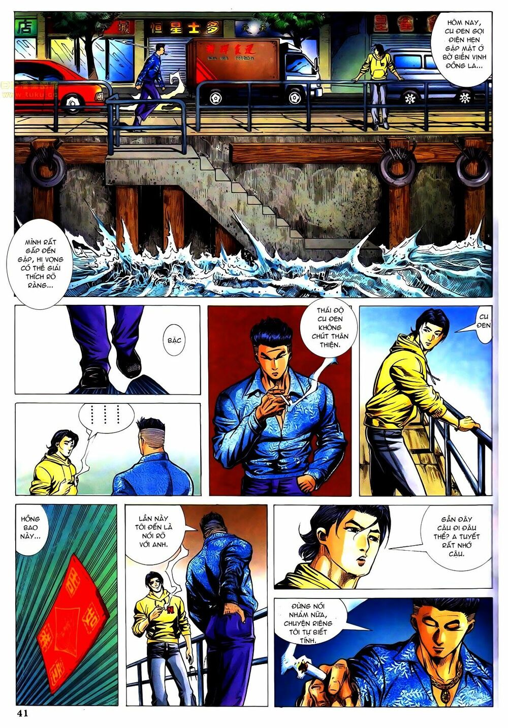Thiếu niên Trần Hạo Nam: Chapter 40: Không còn nhân tính