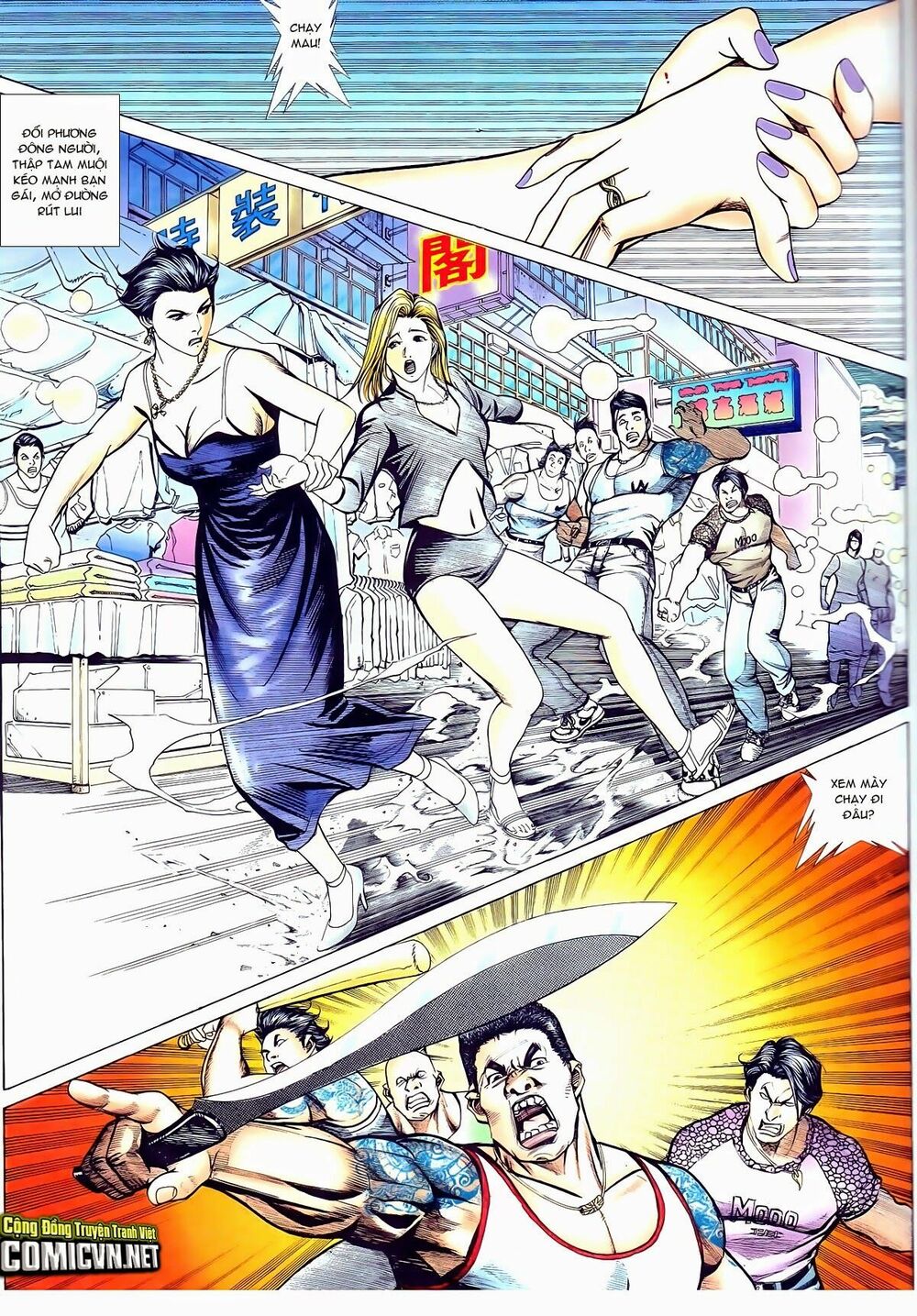 Thiếu niên Trần Hạo Nam: Chapter 63: Võ đài so găng