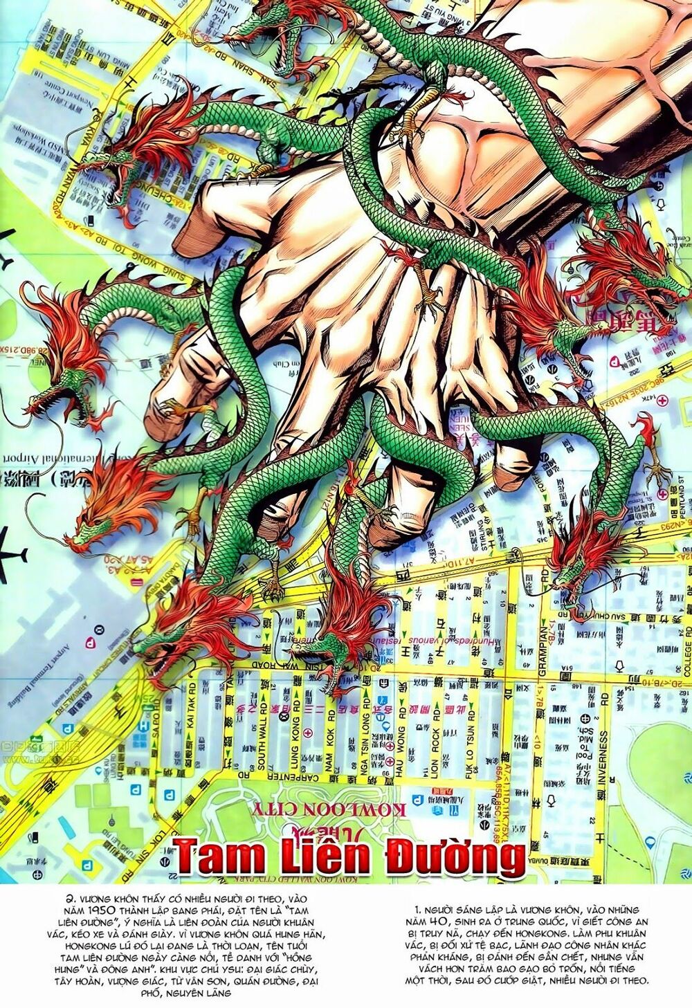 Thiếu niên Trần Hạo Nam: Chapter 68: Huynh đệ song hành