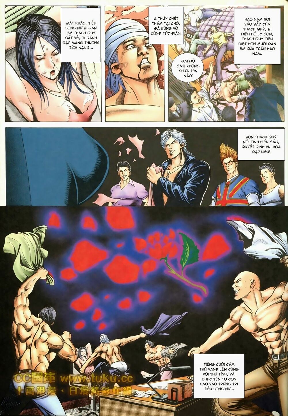 Thiếu niên Trần Hạo Nam: Chapter 84: Bi Tình Đô Thị