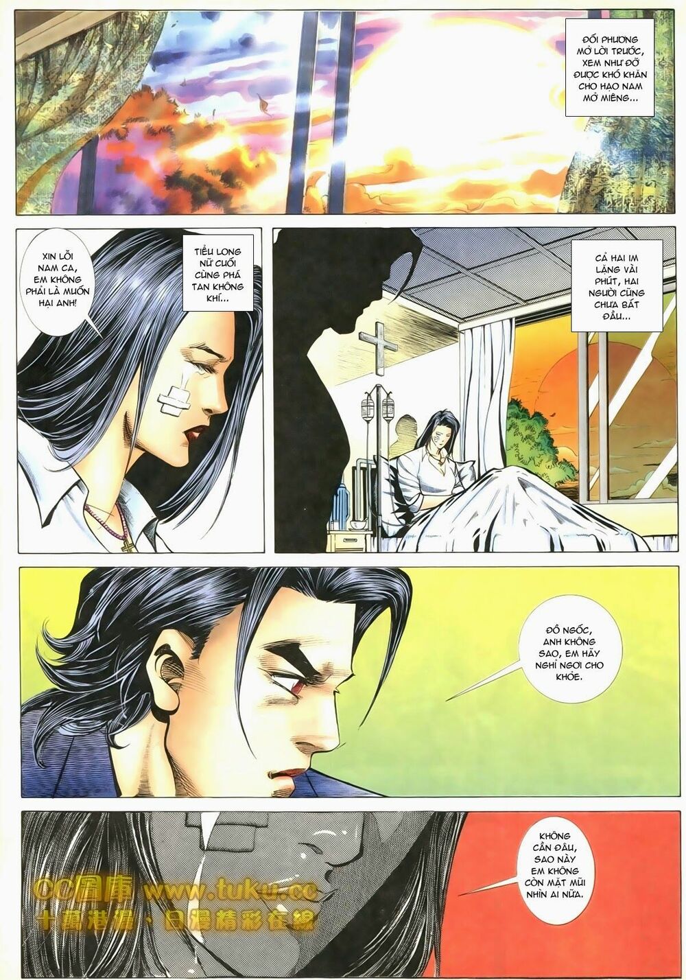 Thiếu niên Trần Hạo Nam: Chapter 84: Bi Tình Đô Thị