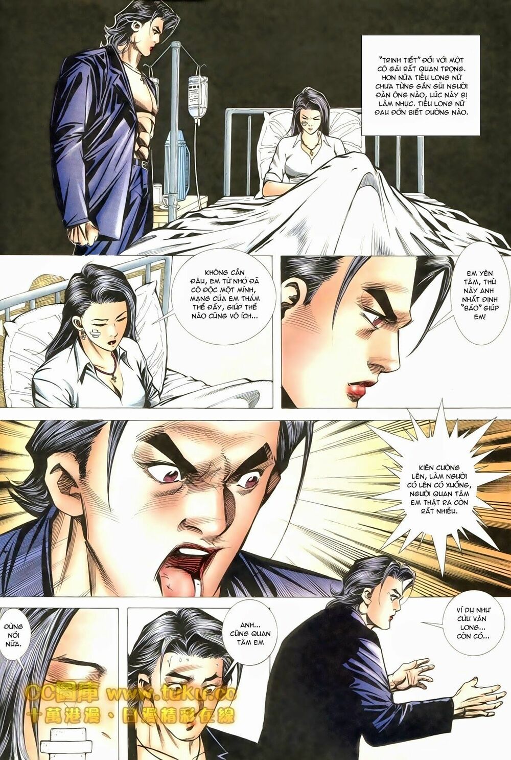 Thiếu niên Trần Hạo Nam: Chapter 84: Bi Tình Đô Thị