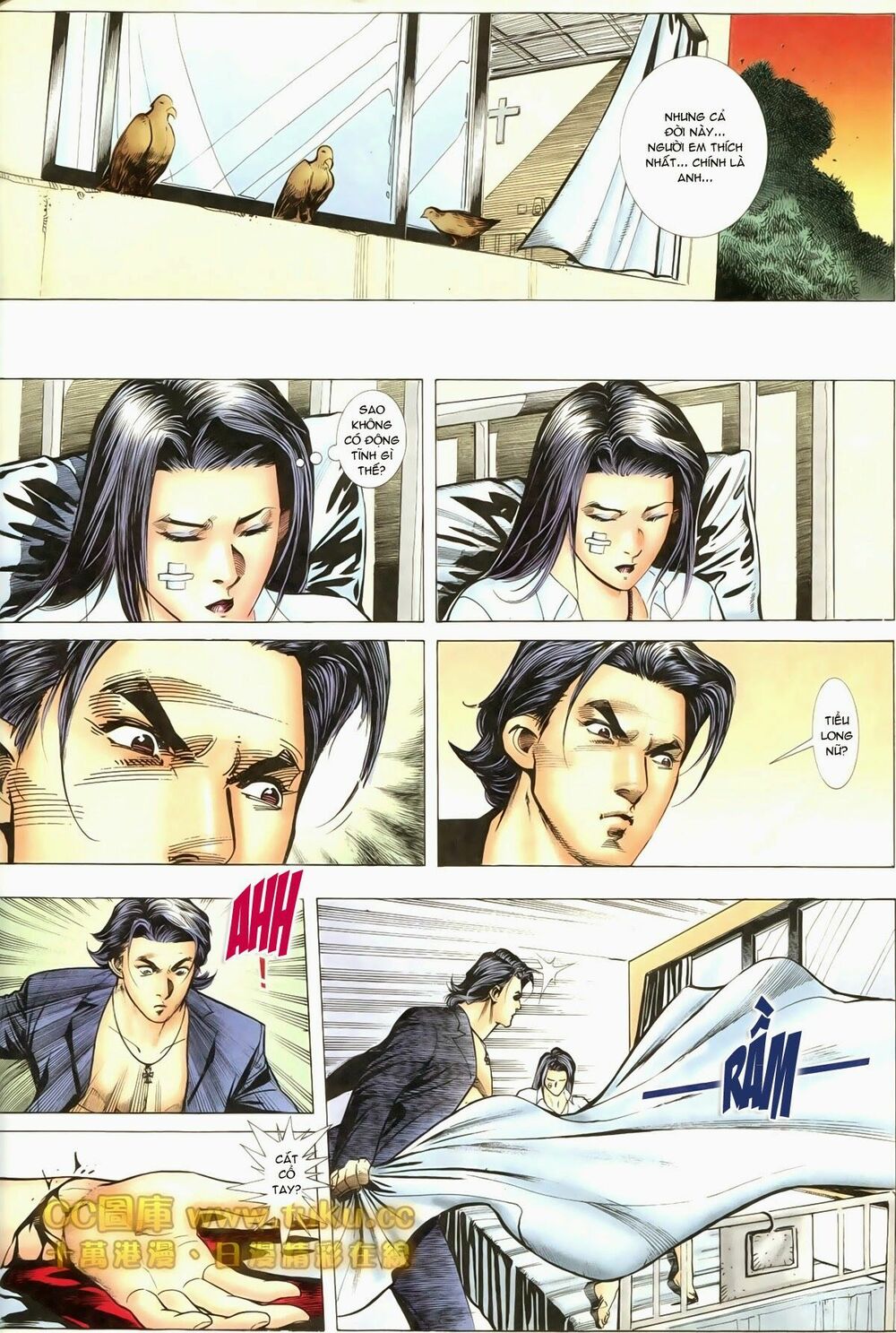 Thiếu niên Trần Hạo Nam: Chapter 84: Bi Tình Đô Thị