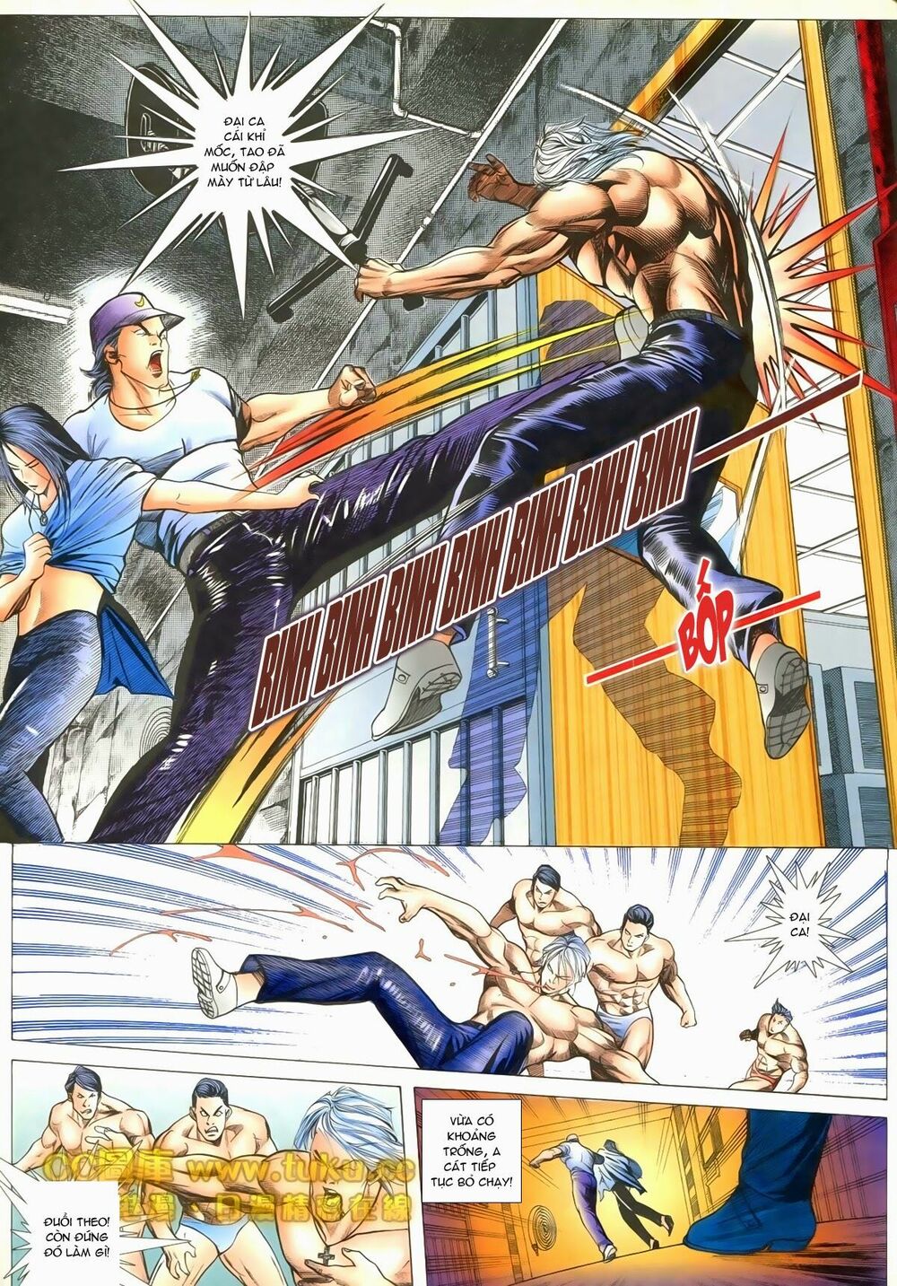Thiếu niên Trần Hạo Nam: Chapter 84: Bi Tình Đô Thị