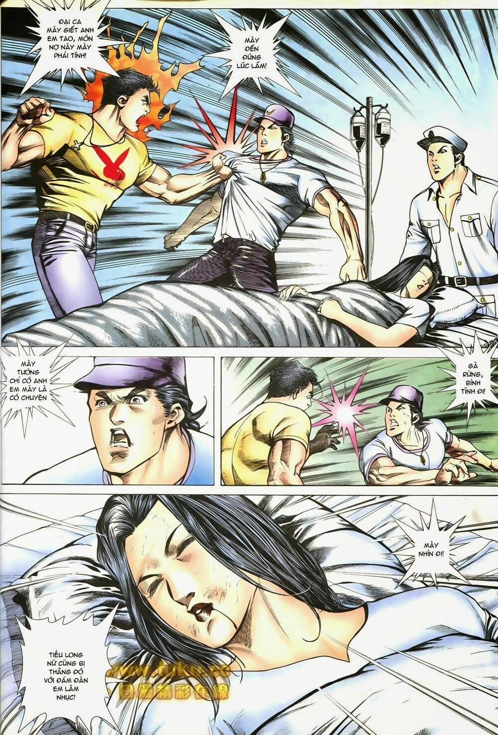 Thiếu niên Trần Hạo Nam: Chapter 84: Bi Tình Đô Thị
