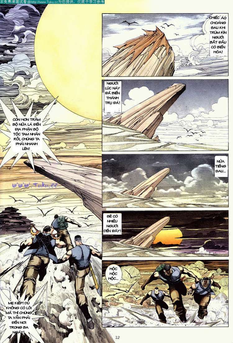 Võ Thần: Chapter 1