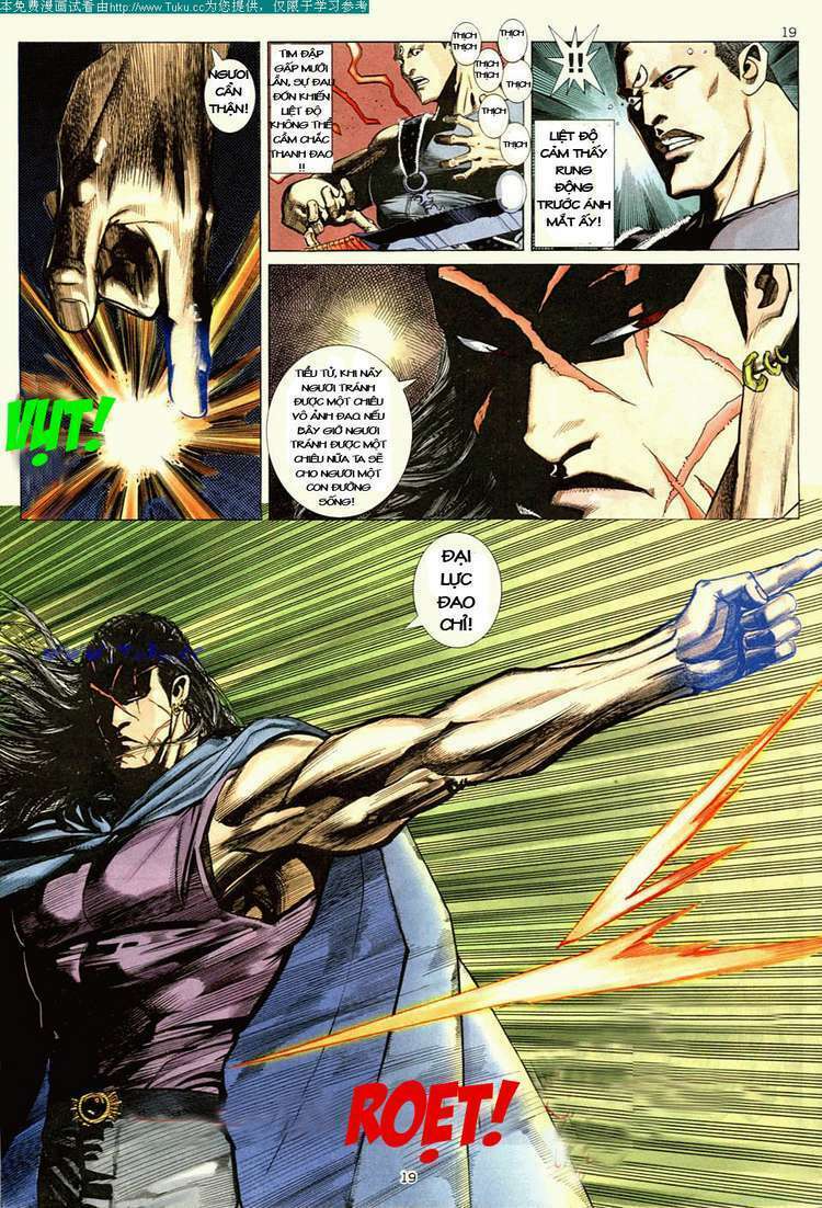 Võ Thần: Chapter 1