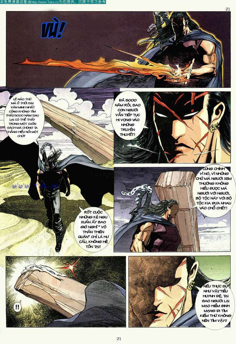 Võ Thần: Chapter 1