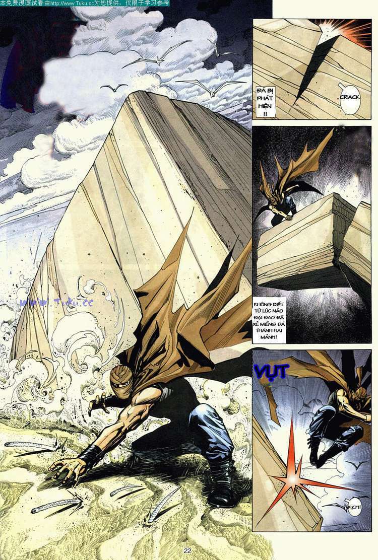 Võ Thần: Chapter 1