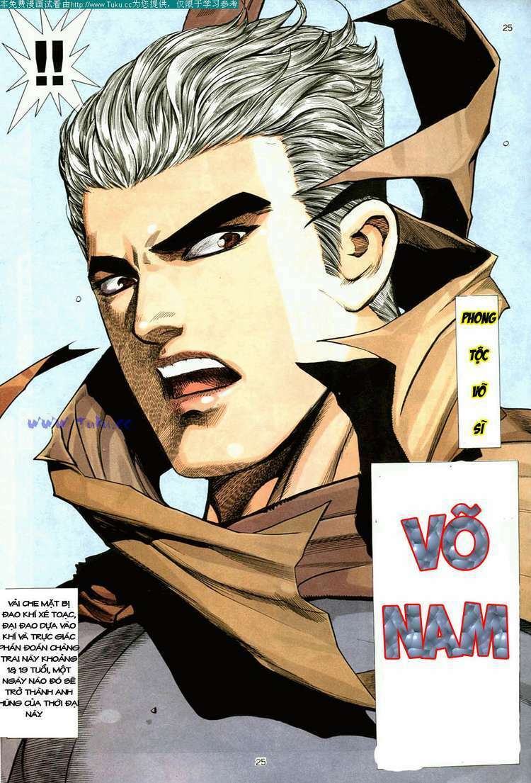 Võ Thần: Chapter 1