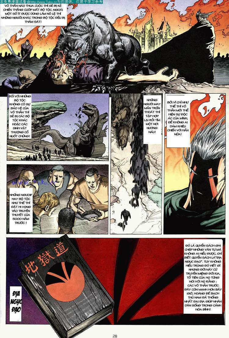 Võ Thần: Chapter 1