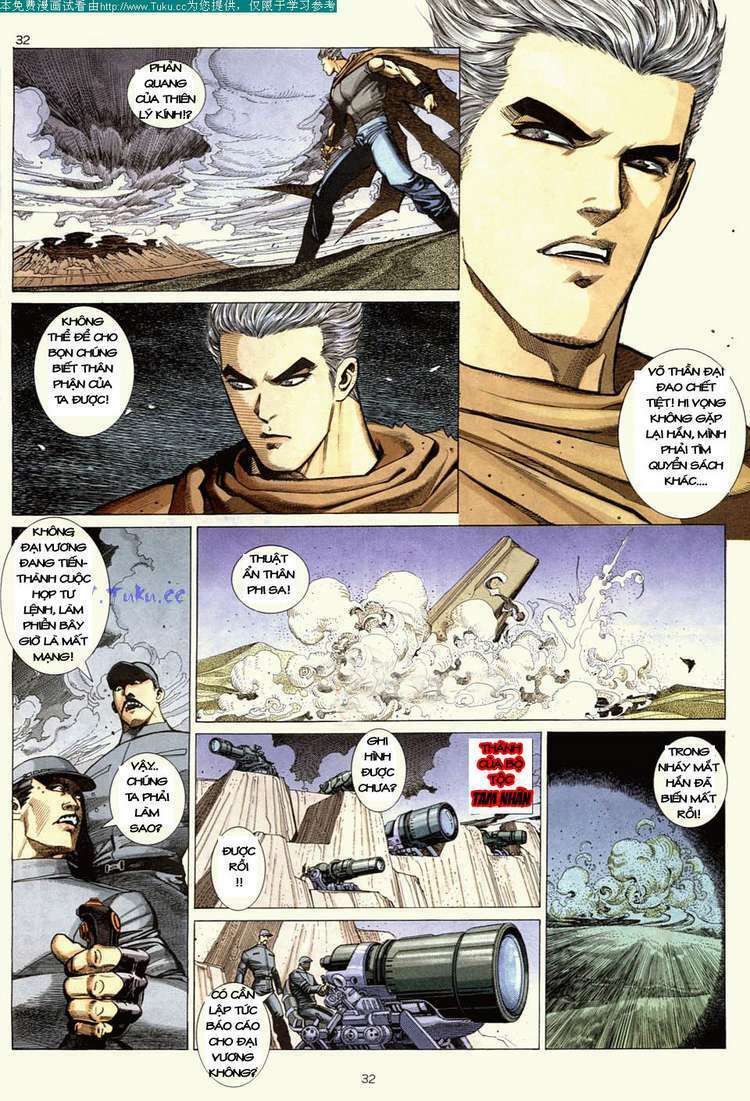 Võ Thần: Chapter 1