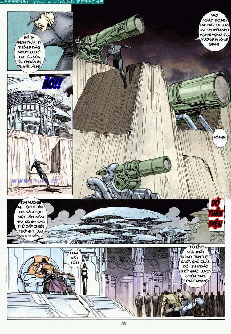Võ Thần: Chapter 1