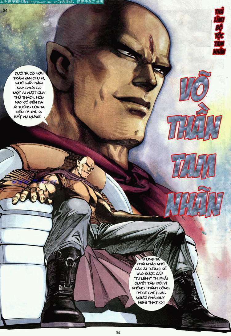 Võ Thần: Chapter 1