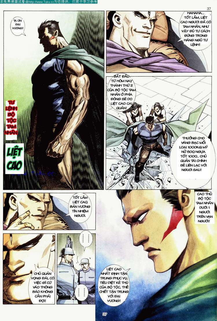 Võ Thần: Chapter 1