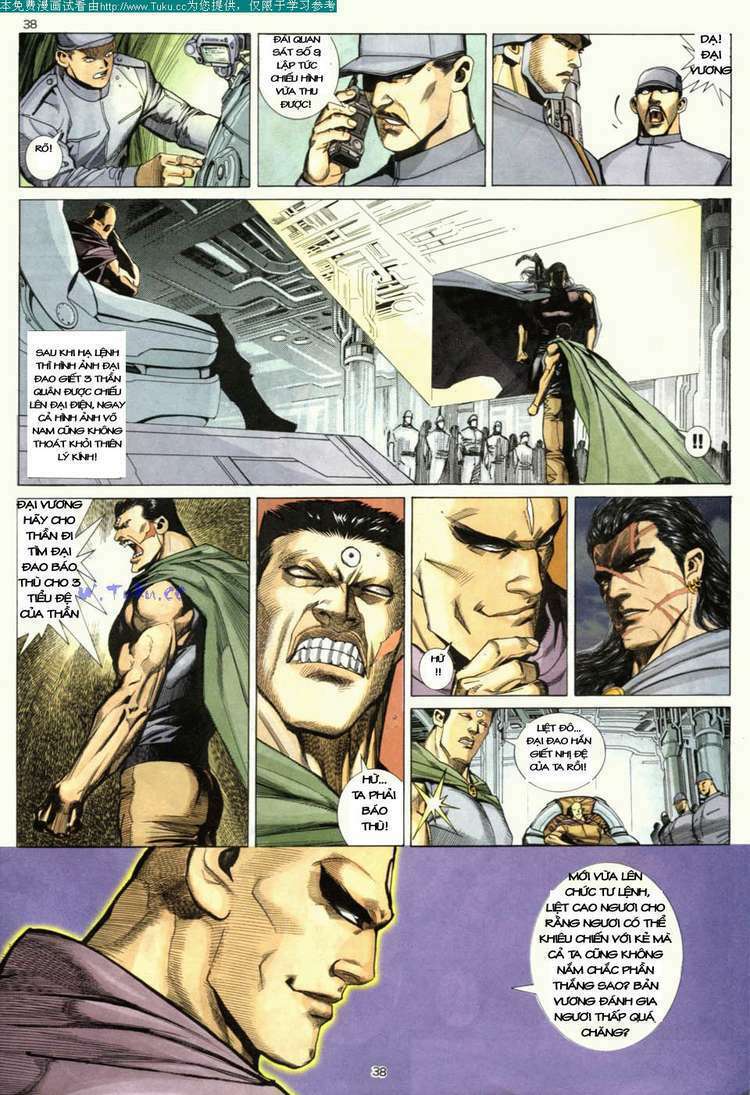 Võ Thần: Chapter 1