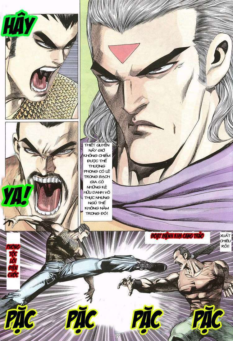 Võ Thần: Chapter 10