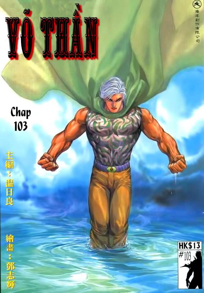 Võ Thần: Chapter 103