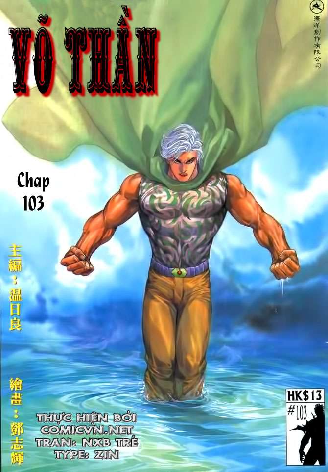 Võ Thần: Chapter 103