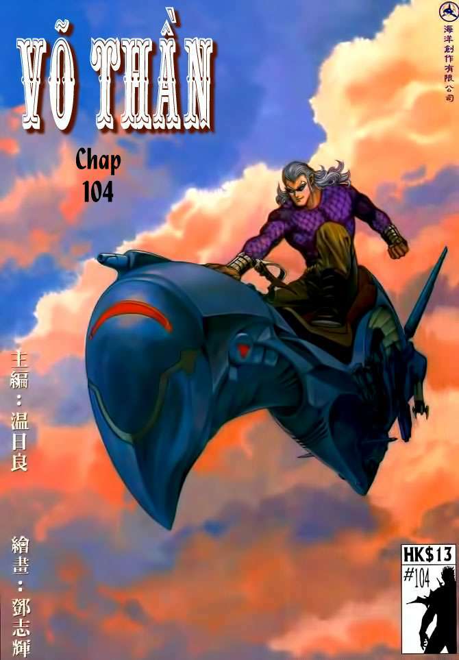 Võ Thần: Chapter 104