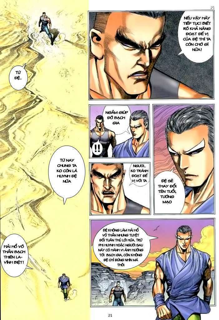 Võ Thần: Chapter 104