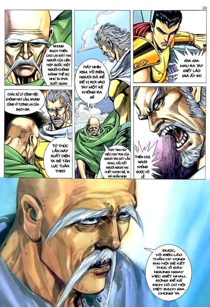 Võ Thần: Chapter 104