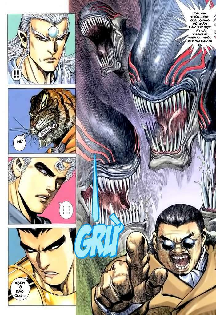 Võ Thần: Chapter 104