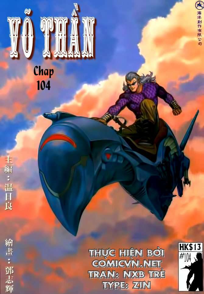 Võ Thần: Chapter 104