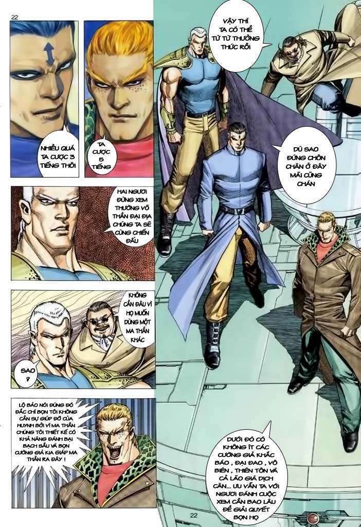 Võ Thần: Chapter 105