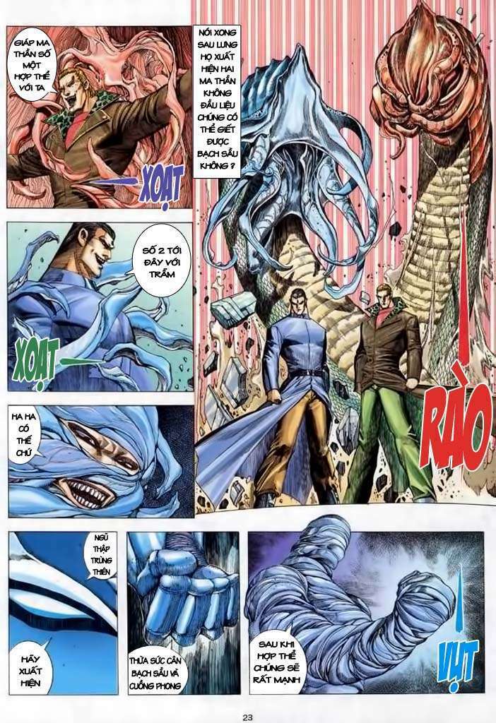 Võ Thần: Chapter 105
