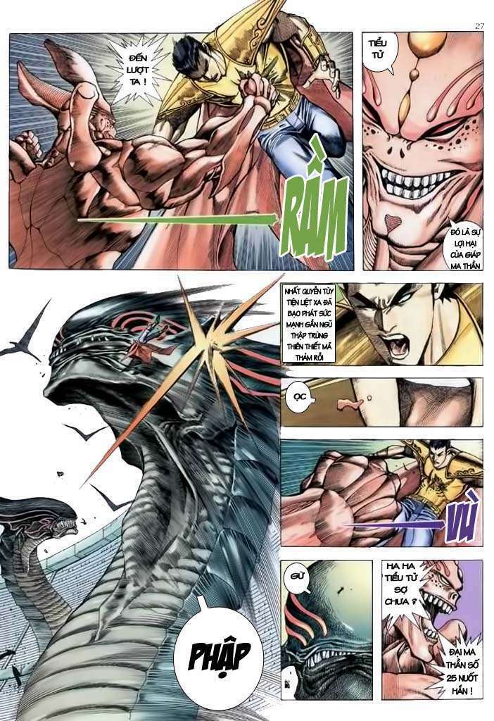 Võ Thần: Chapter 105