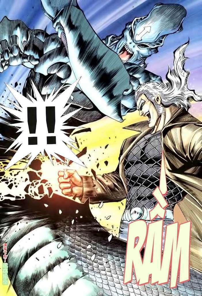Võ Thần: Chapter 105