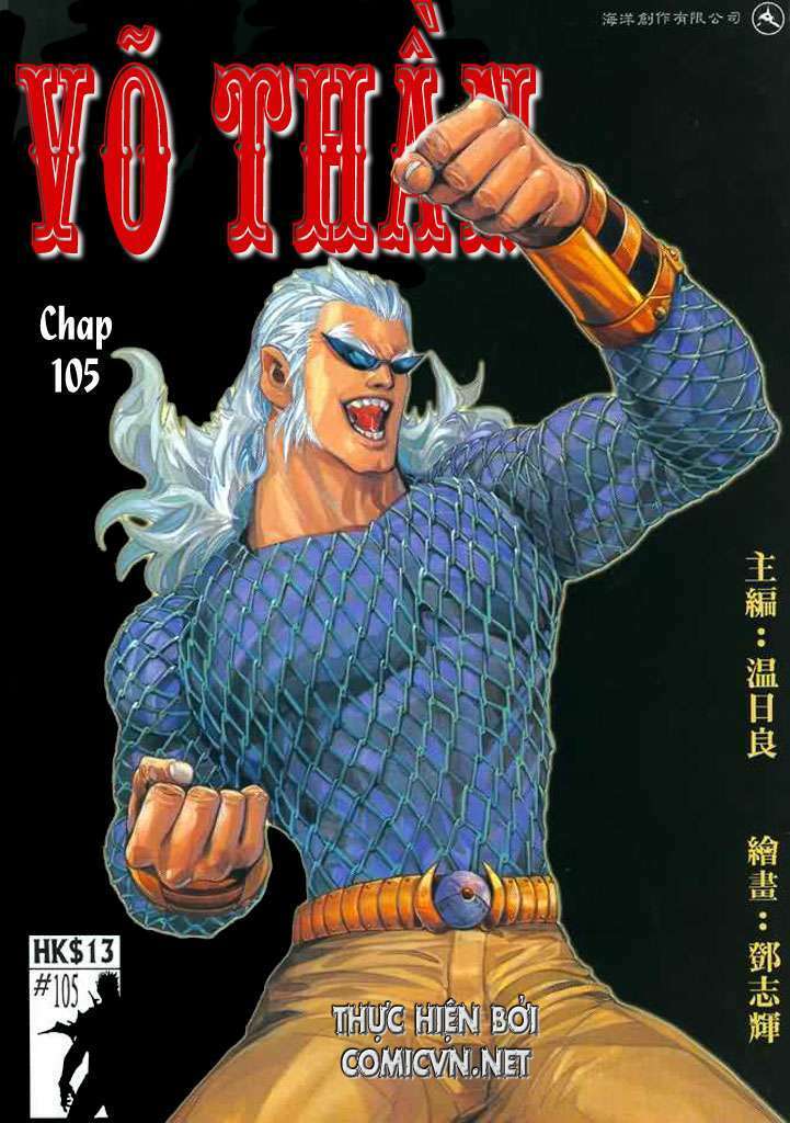 Võ Thần: Chapter 105