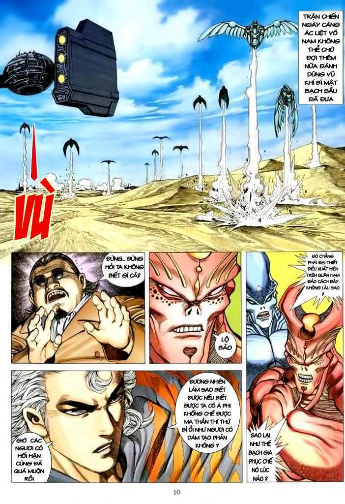Võ Thần: Chapter 107