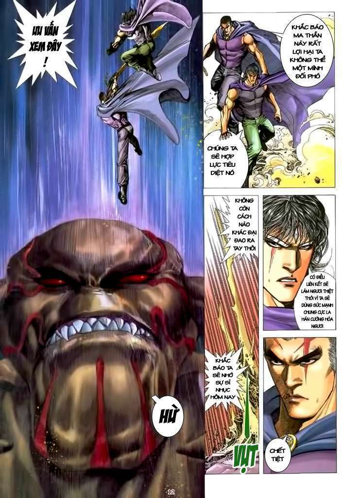 Võ Thần: Chapter 108