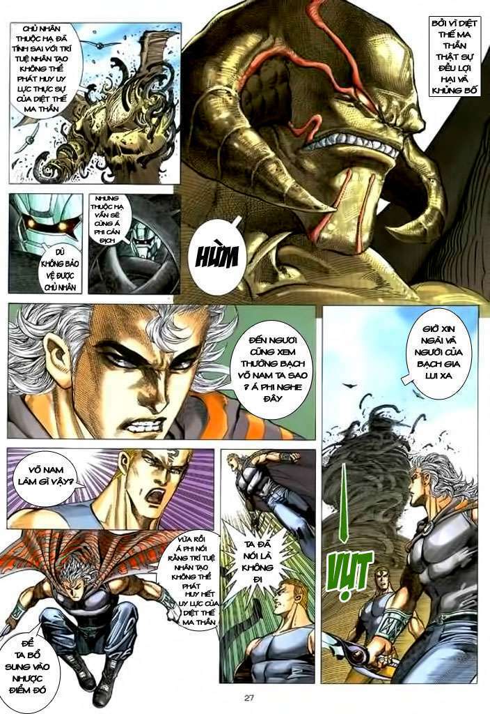 Võ Thần: Chapter 108