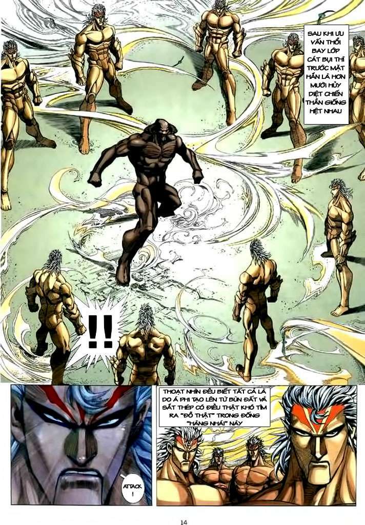 Võ Thần: Chapter 109