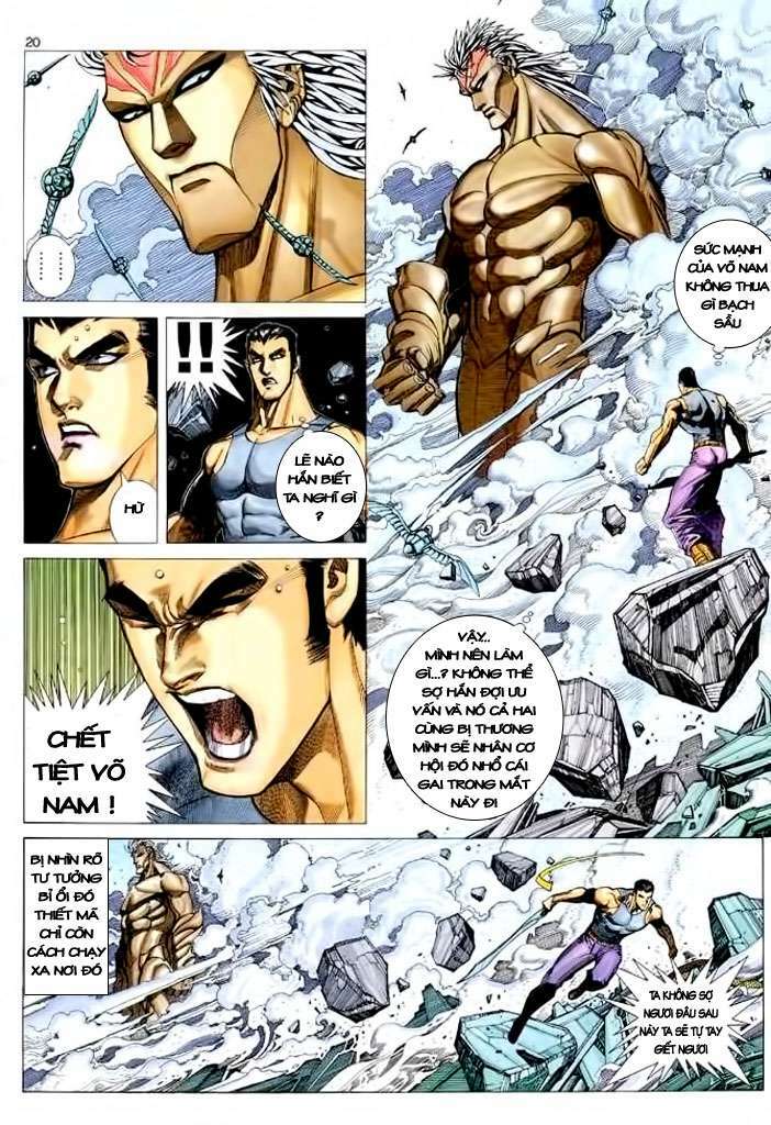Võ Thần: Chapter 109