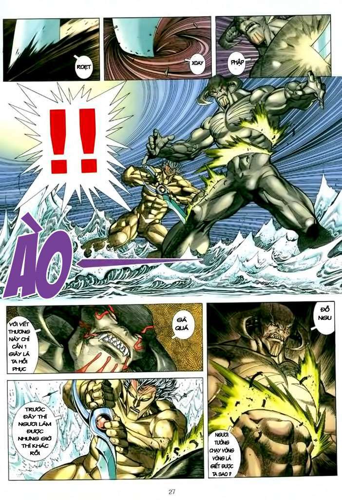 Võ Thần: Chapter 109