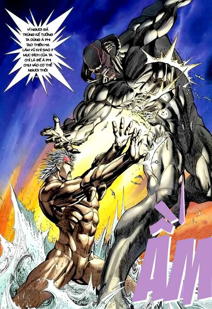 Võ Thần: Chapter 109