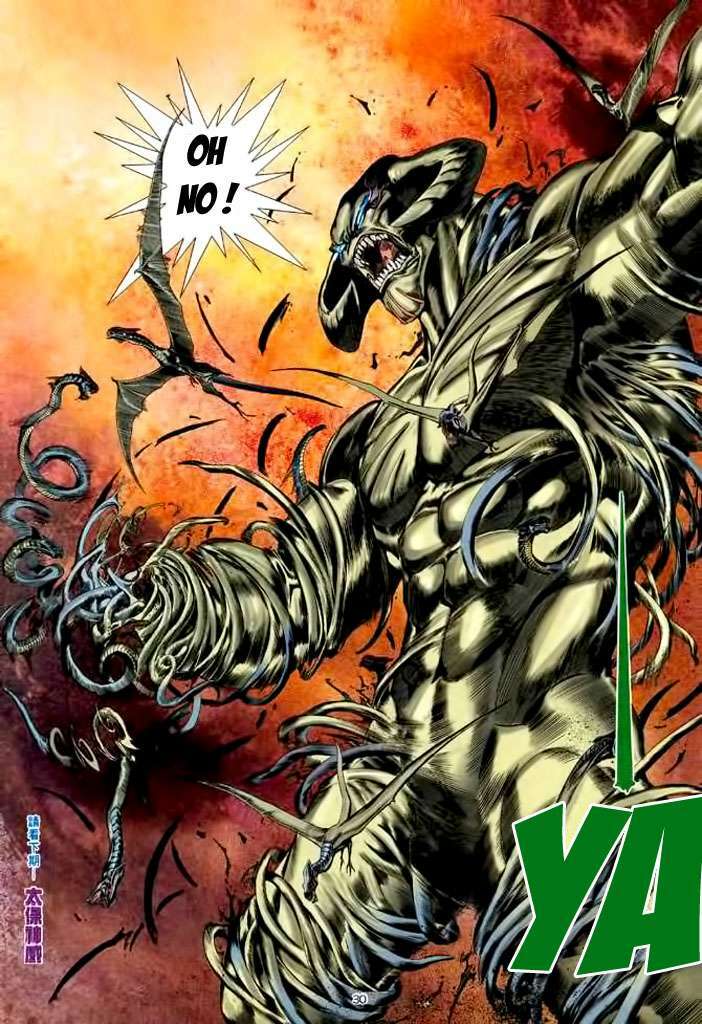 Võ Thần: Chapter 109