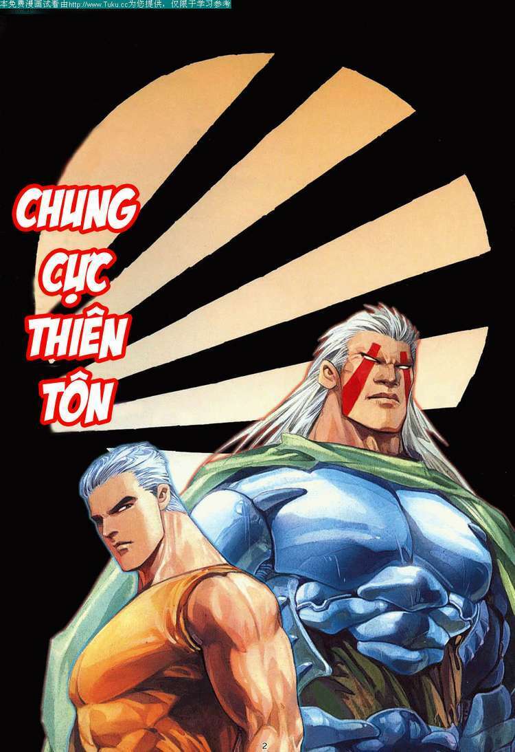 Võ Thần: Chapter 11